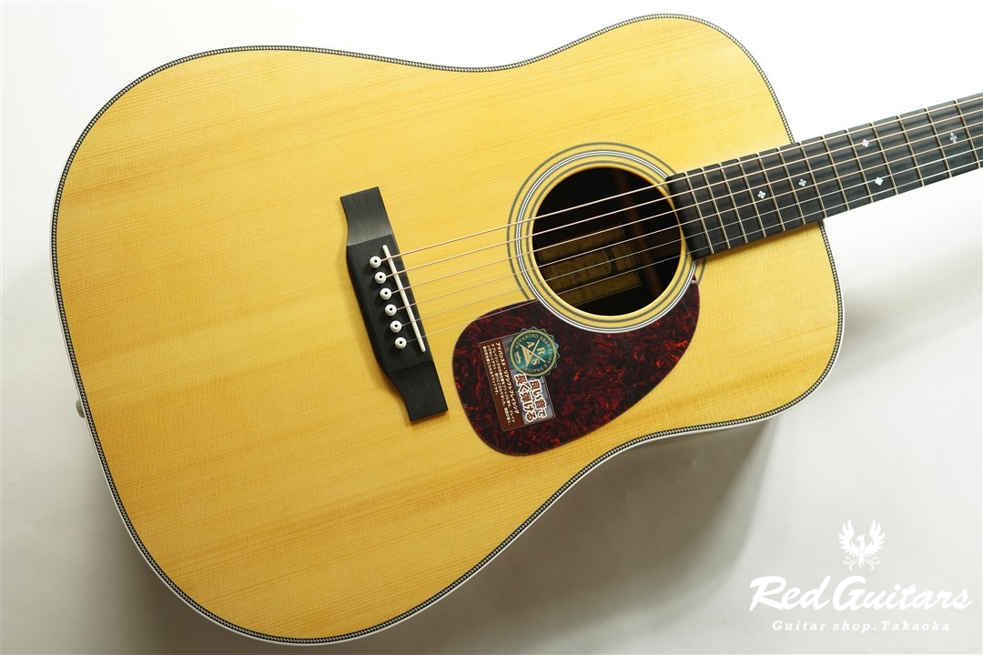 HEADWAY HD-115SE ARS/STD NA | Red Guitars Online Store